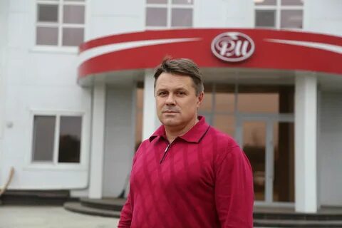 Агро рм