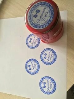 Наличие штампов