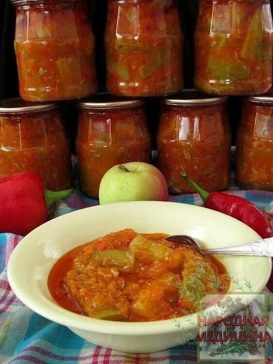 Кабачки по-татарски на зиму. Кабачковая закуска на зиму. Салат из кабачков на зиму готовить цыганка галя. Закуска из кабачка на зиму. Салат татарская песня из кабачков на зиму.
