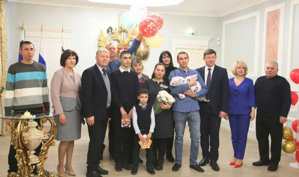 -кав. Рождение волгодонск. Рождение волгодонск. Рождение волгодонск. Сайт рождение волгодонск.