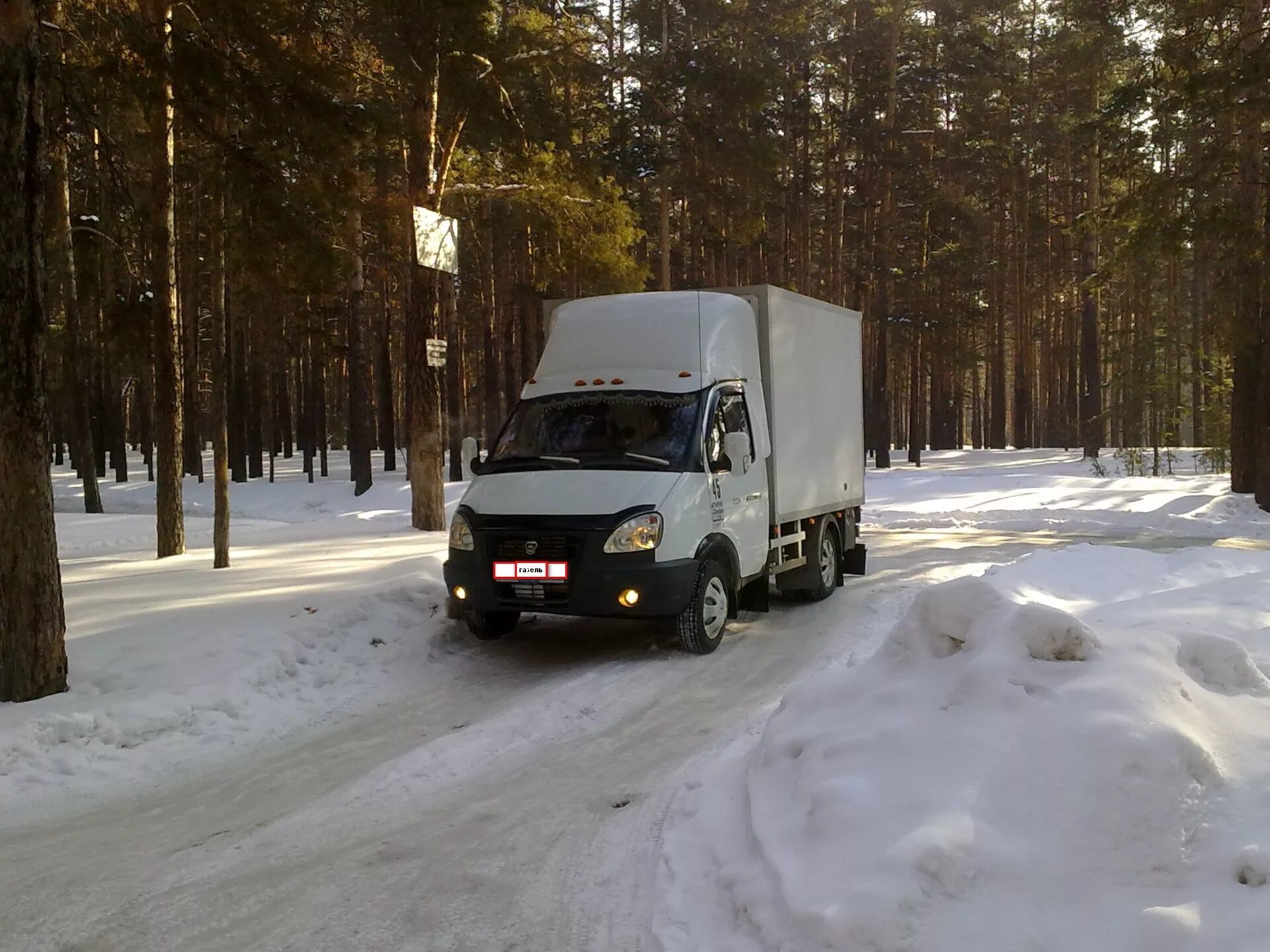 Аватарки газель. Газель ГАЗ 3302 Дальнобой. ГАЗ 3302 С прицепом Дальнобой. Газель 3302 Дальнобой. Газель грузовая 3302.