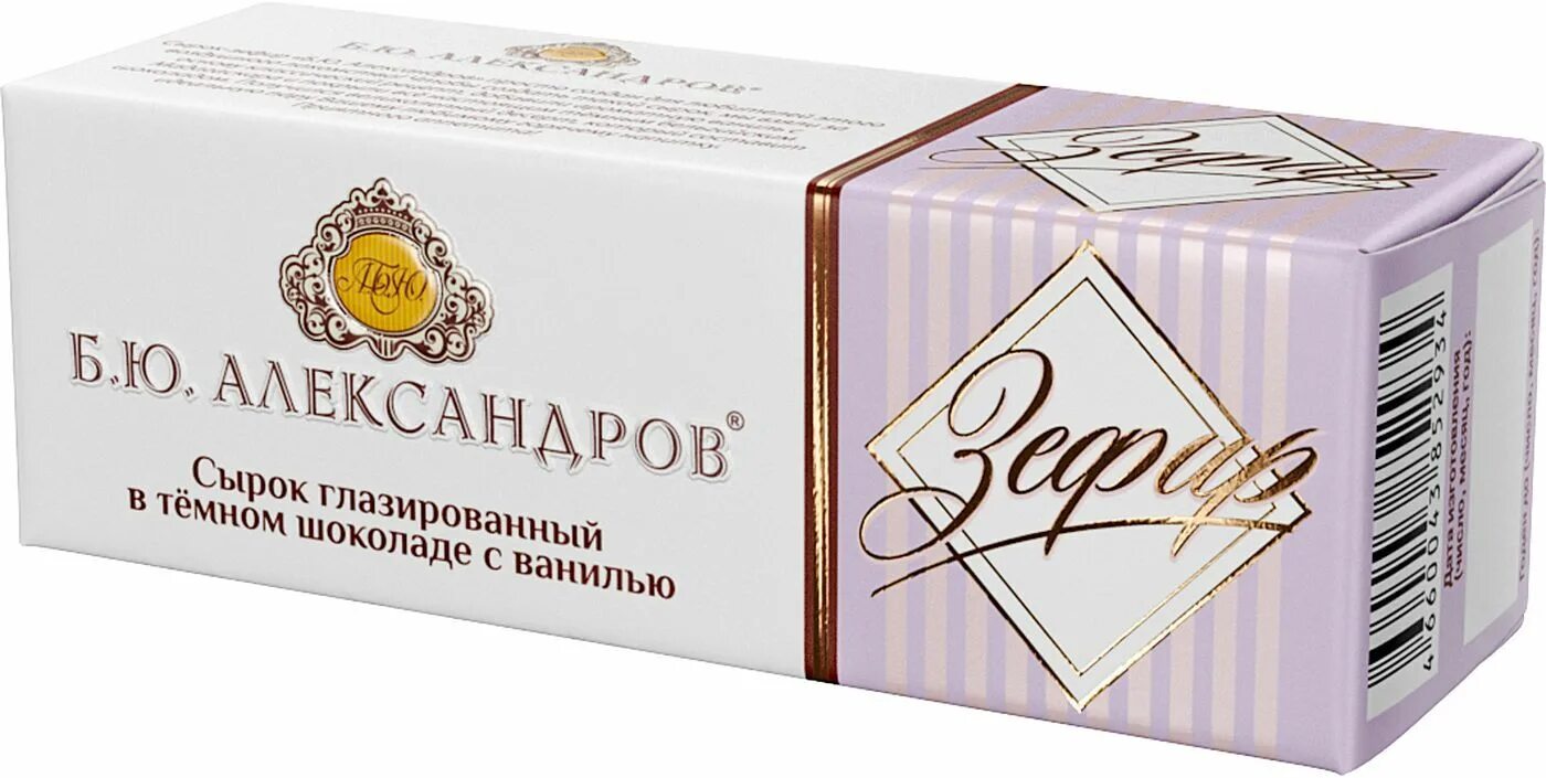 Л ю бю. Л ю бю