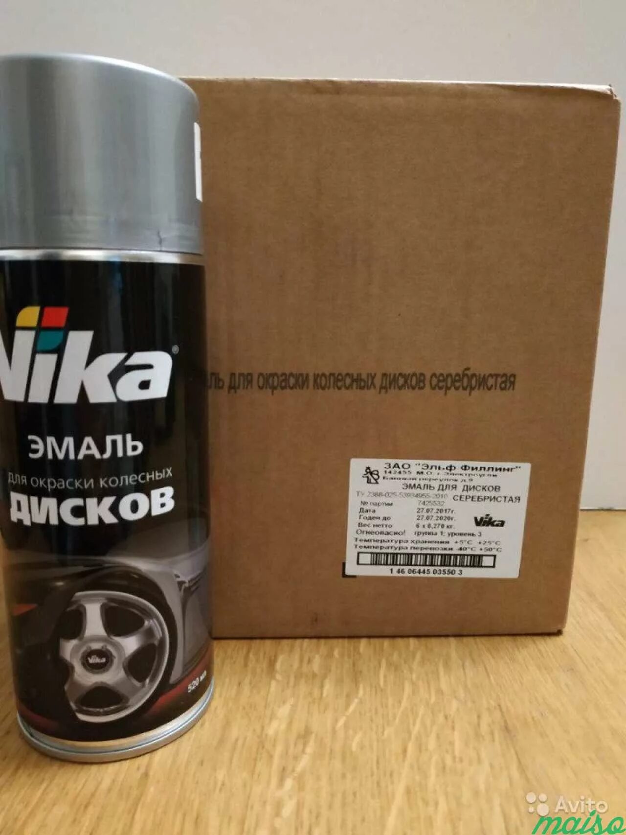 Серебристая краска для дисков. Сильвер краска серебро. Краска для дисков. Эмаль для дисков vika спрей 400 мл. Краска по алюминию аэрозоль черная матовая в баллончиках.
