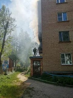 5 шудаяг сегодня