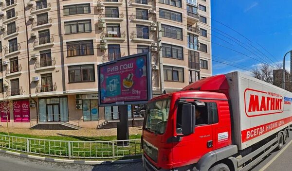 Новороссийск ул лейтенанта шмидта 17. Ресторан лейтенанта шмидта самара. Лейтенанта шмидта 38/40 новороссийск. Шмидта 39 новороссийск. Новороссийск ул лейтенанта шмидта 38.