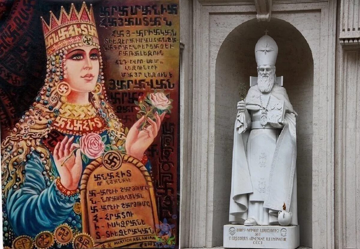 Богиня астхик армения. Статуэтки в армянском стиле. Армянская богиня любви. Армянские статуэтки. Ардвисура анахита богиня.