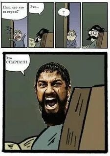Взгляд отца