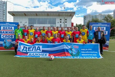 День города в солнцево 2024