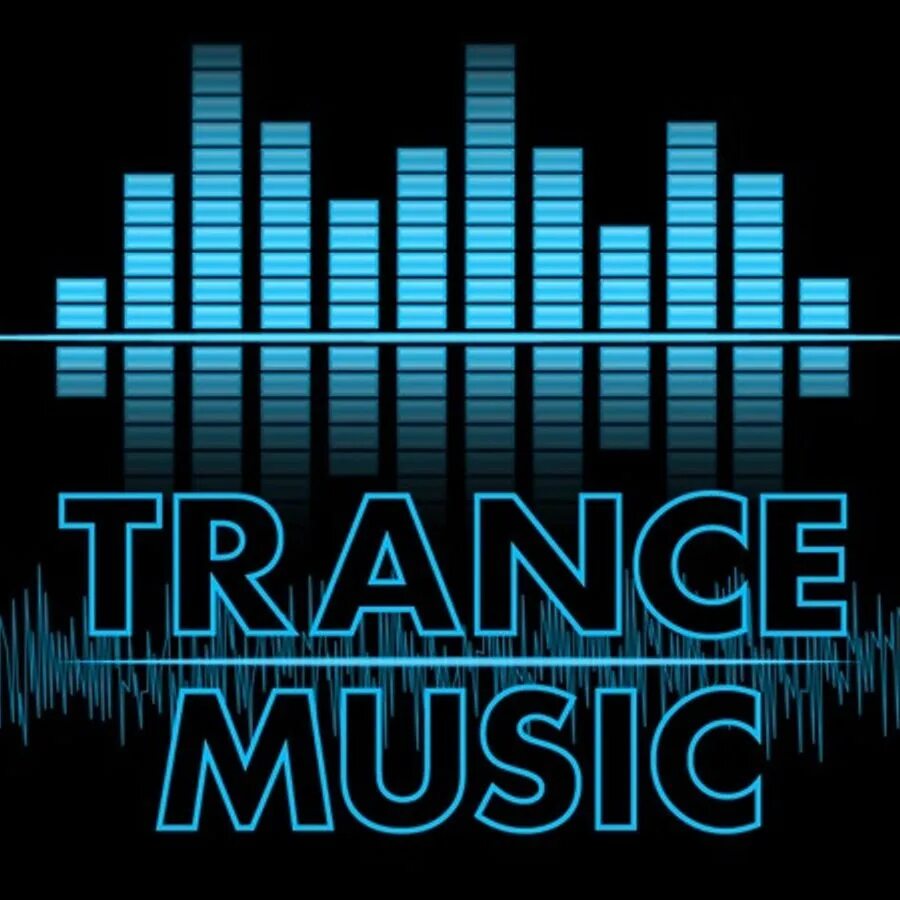 Музыкальная обложка. Trance Music. Эквалайзер для вокала. Транс картинки. Транс пою