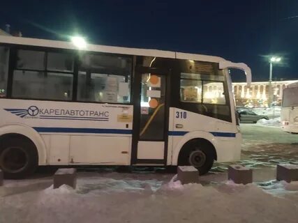 Пожаловаться на маршрут
