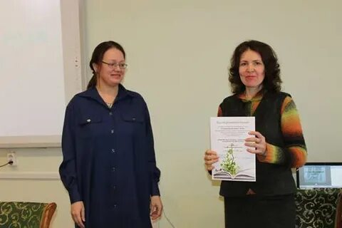 Гуманитарный конкурс