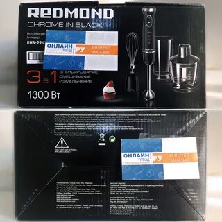 Блендер redmond 2942