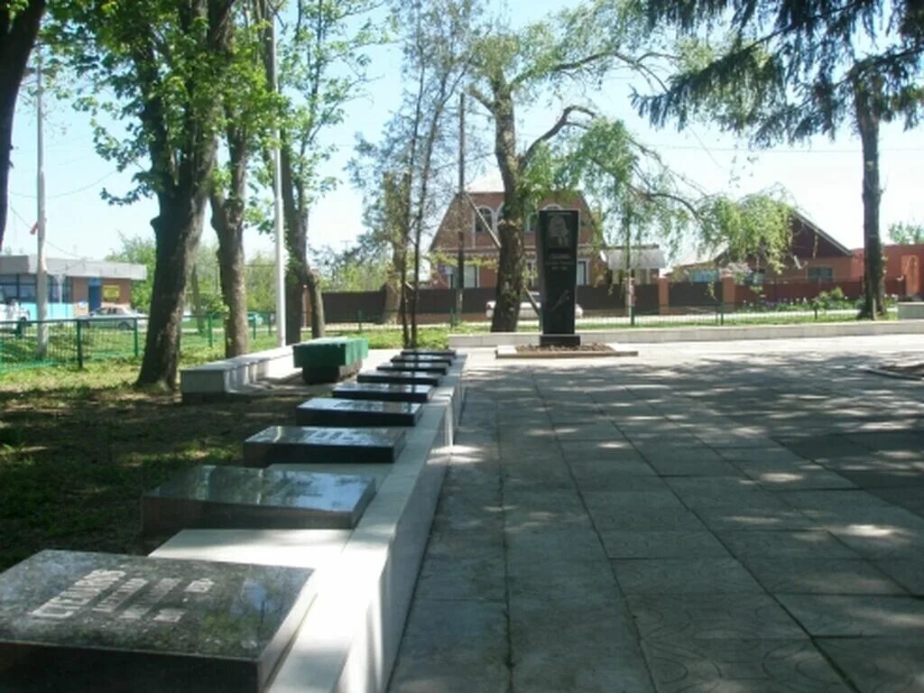 Тимашевск днепровская. Мемориал станица днепровская. парк станицы днепровской.