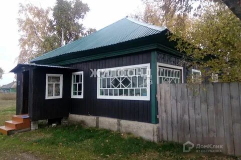 Дома р п тальменка