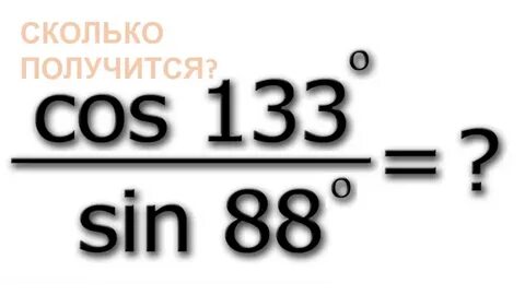 20000 сколько выходит