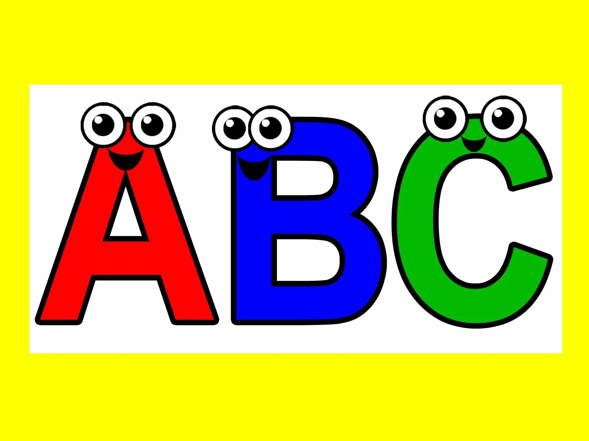 Авс мд. ABC. АВС для детей. ABC алфавит. Busy beavers ABC.