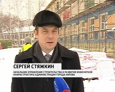 Срок киров