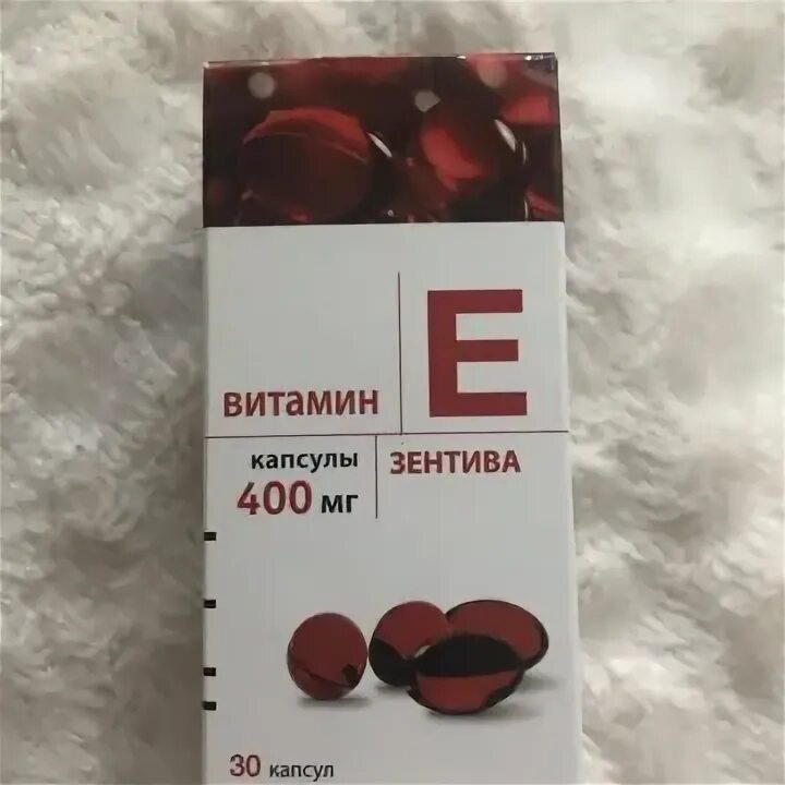 Витамин е 400 купить. Витамин с 400мг. Витамин е 400 мг турецкий. Витамин е 400 мг Турция. Витамин е 400 мг Реал Косметикс.