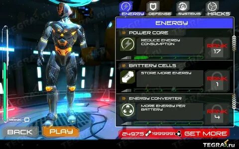 Super cell store