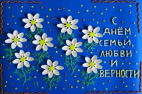 День семьи своими руками