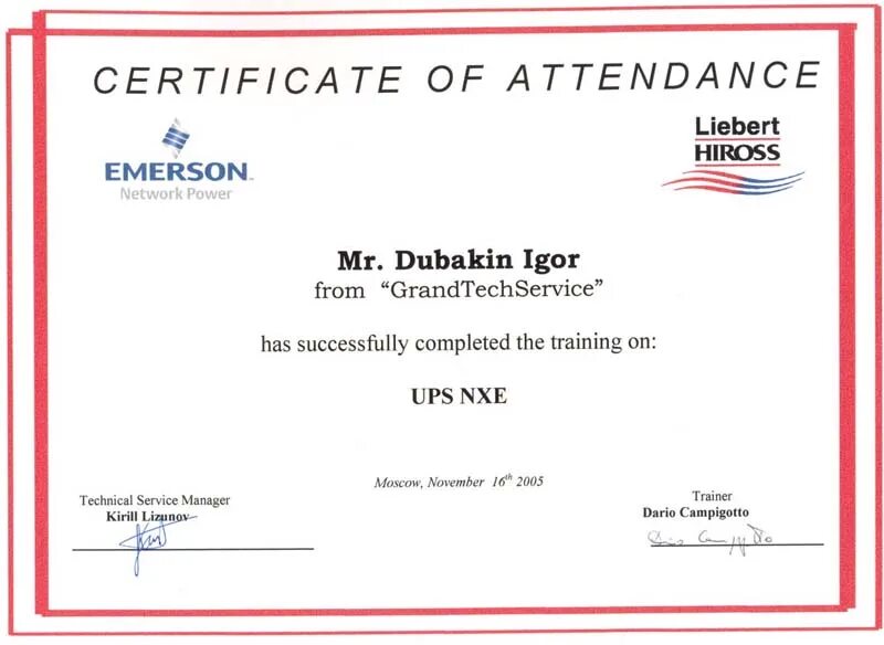 Certificate net. Emerson сертификат. Liebert-Hiross sbh030. Сертификат обучения кондиционирования на немецком. Liebert-Hiross logo eps.