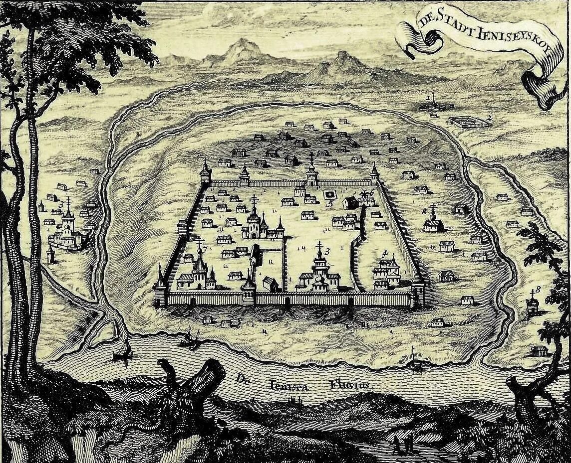 Название городов сибири основанных в 17 веке. Енисейск гравюра 17 века.