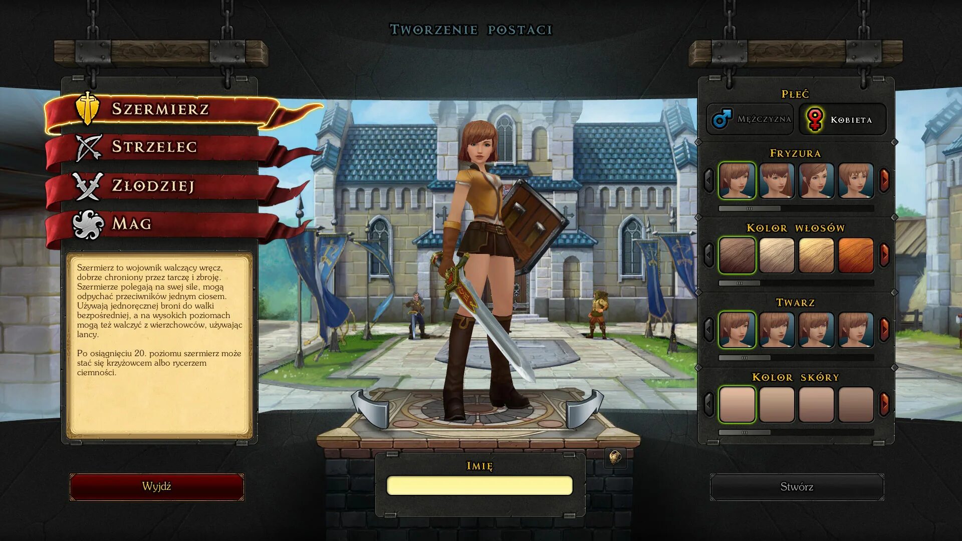 Компьютерная игра выбор персонажа. Выбор персонажа в игре. ММОРПГ Royal Quest. Выбрать своего персонажа в игре.