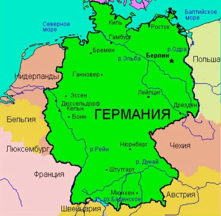 Одер и эльба