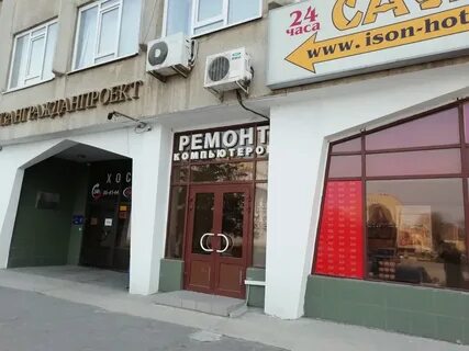 Ул есенина 29