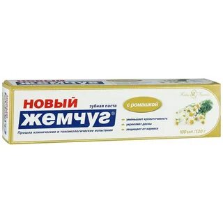 Зубная паста косметика
