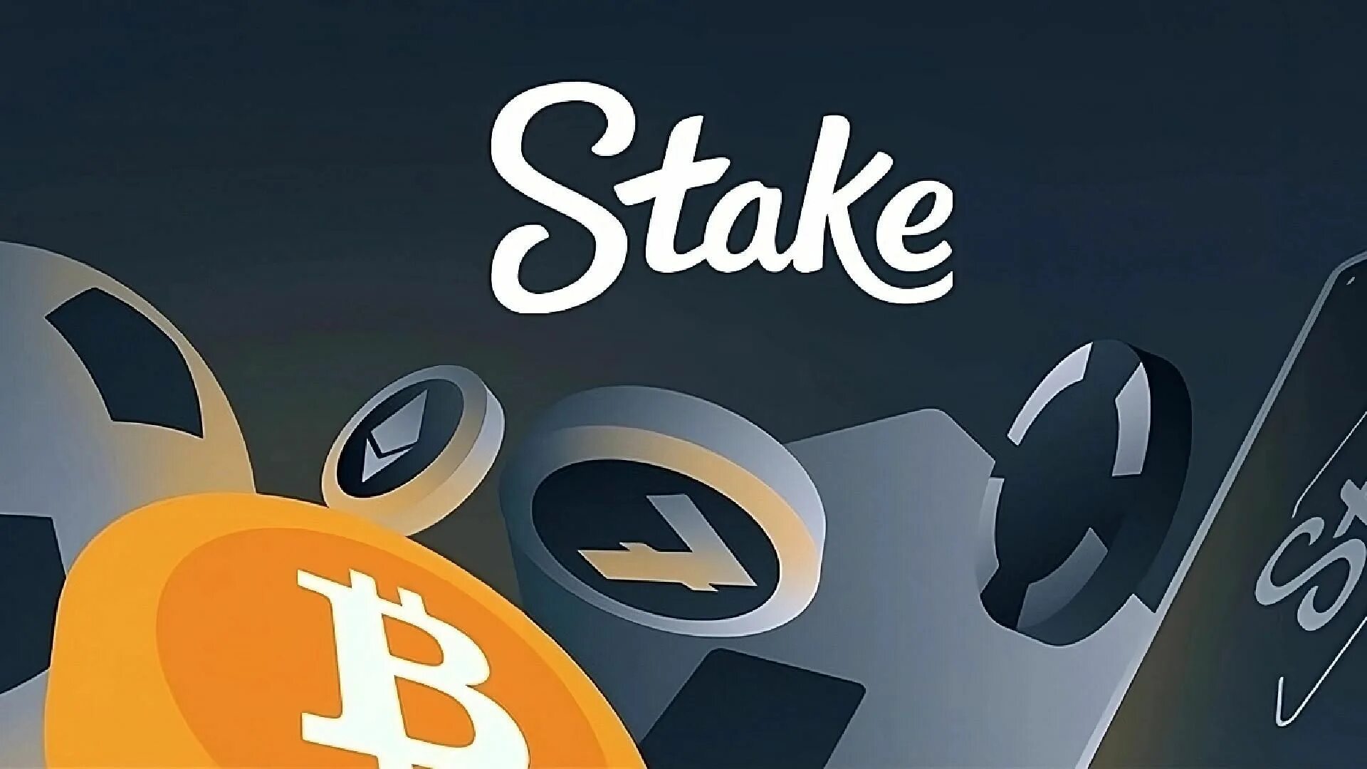 Stake ru. Stake казино. Stake букмекерская контора. Баннер stake Casino. Stake.com.