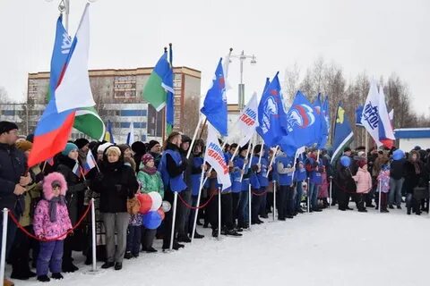 День лангепаса