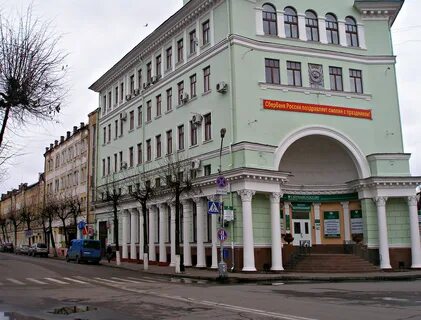 Сбербанк смоленская