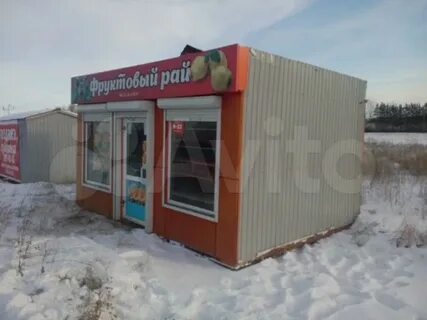 Павильон красноярск