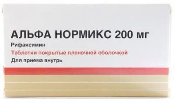 Альфа нормикс 400 мг инструкция отзывы. Рифаксимин Альфа-Нормикс 200мг. Таблетки Альфа Нормикс 200. Альфа Нормикс ТБ 200мг n28. Альфа Нормикс таб 200мг №12.