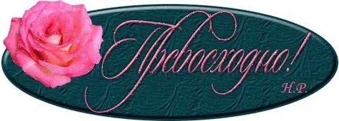  нашлось 21 картинок