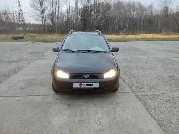Авито нижний тагил ваз. Авито нижний тагил ваз