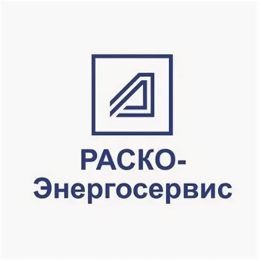 Энергосервис. Энергосервис плюс. Логотип энергосервис. Раско энергосервис. Энергосервис печать.