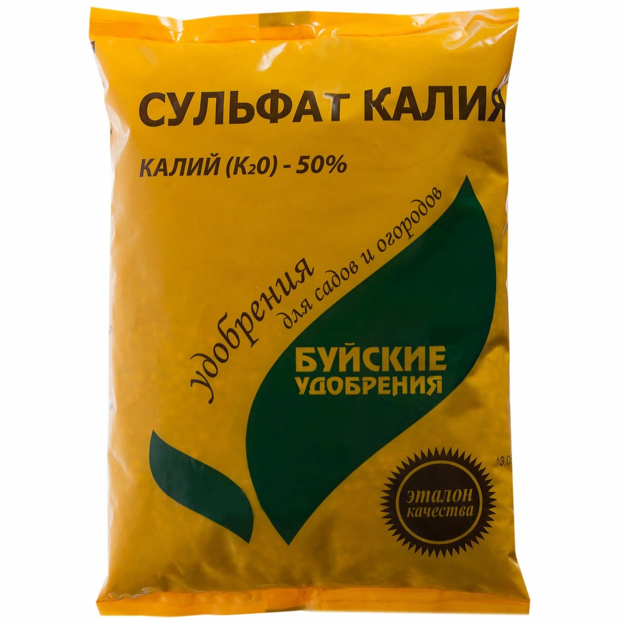 Калий в качестве удобрений. Калий сернокислый (сульфат калия) (0,9кг) буйский. калий сернокислый буйские удобрения. мука известняковая (доломитовая) 3кг бхз,. мука известняковая пушонка 1кг.