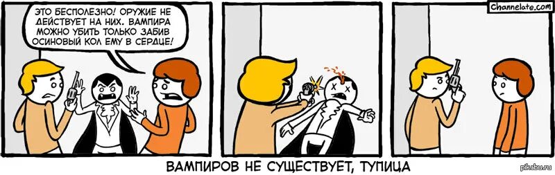 0 не существует