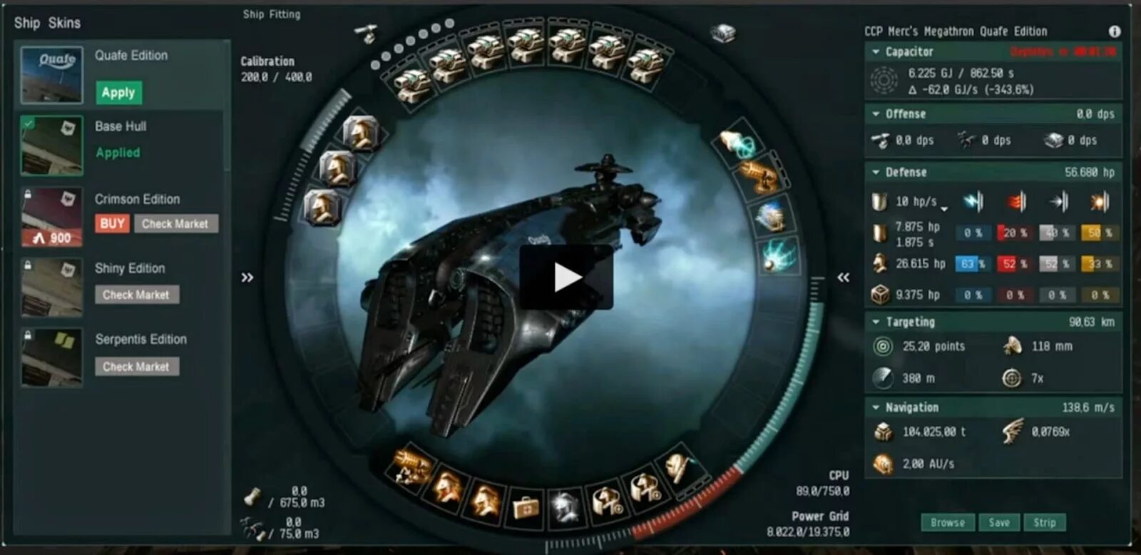 Ship fitting. Минимальные требования eve online. Отображать всплывающие подсказки модуля eve online. Ship fitting. Eve echoes цитадель.