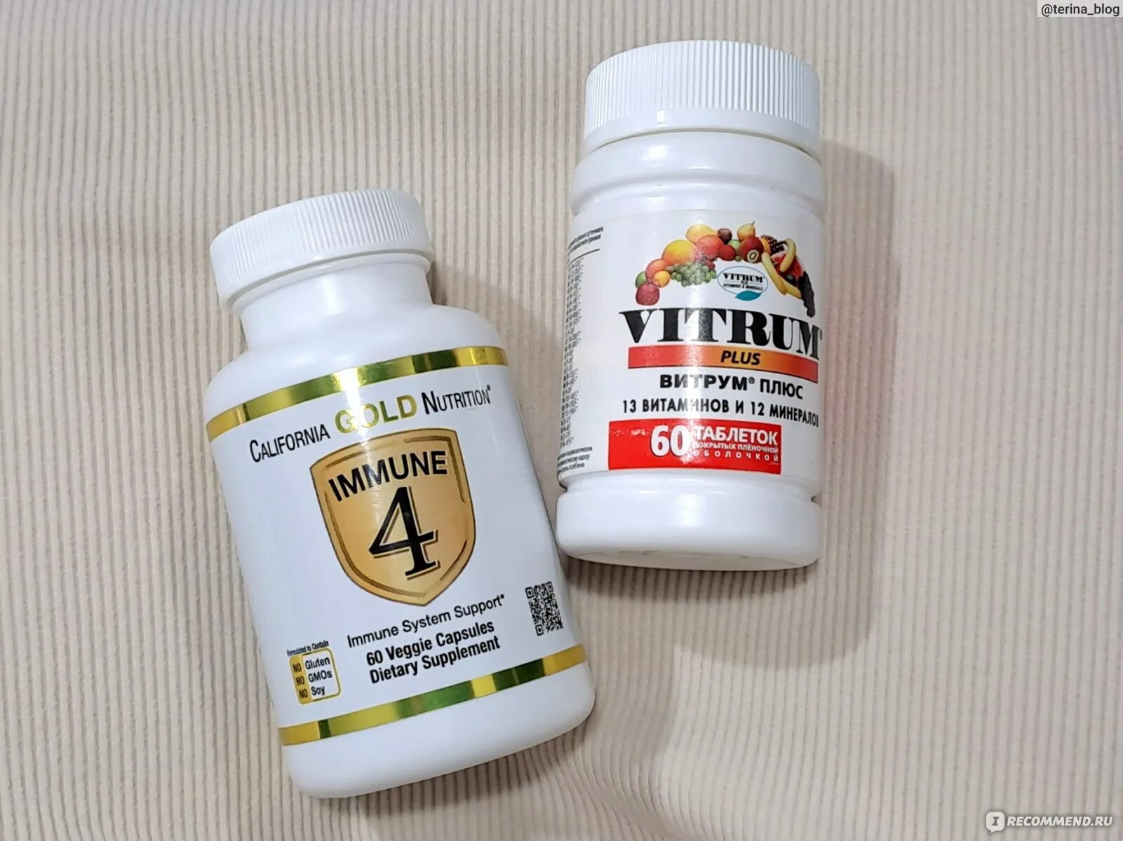 Иммун бад. Immune 4 california gold nutrition 180 капс. Витамины для иммунитета. Иммун бад. Витамины immune 4 california gold.