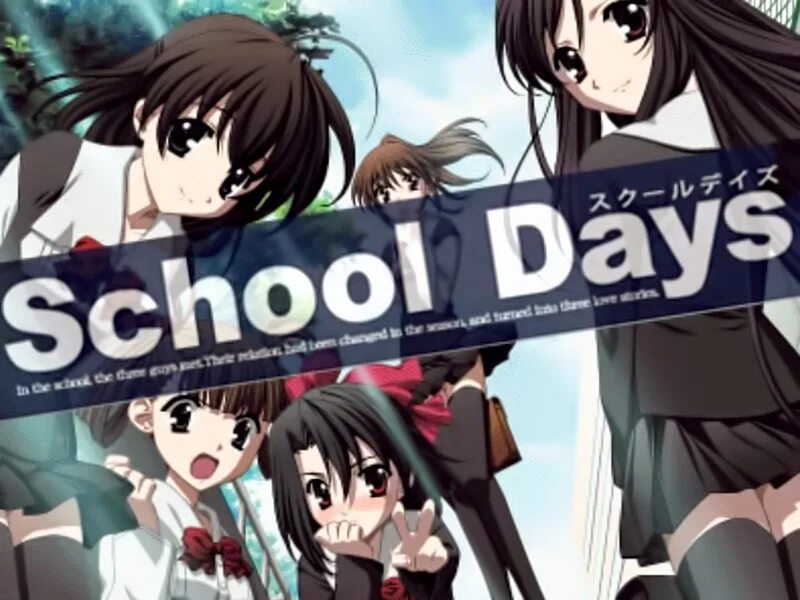 Your school days. School Days визуальная новелла. School Days опенинг. School Days игра three. School Days Уилл.