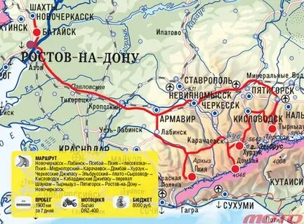 Архыз домбай на машине