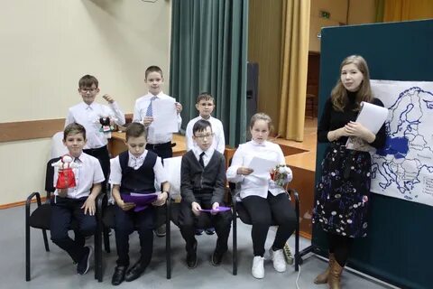 2020 5 класс