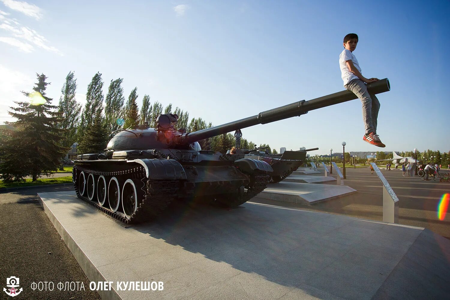 авито парк победы