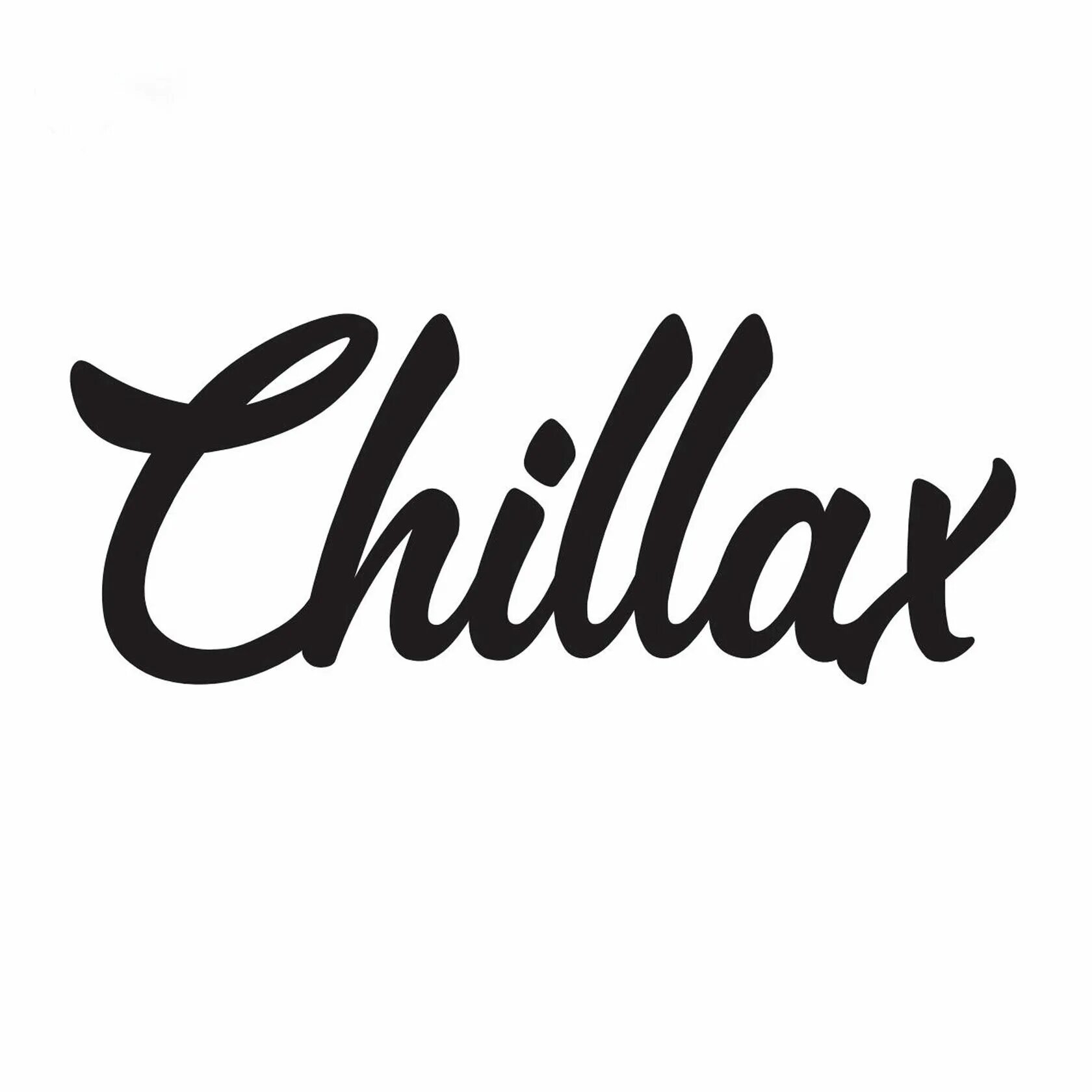 Chillax электронная сигарета. Chillax логотип. Логотип электронных сигарет. Chillax 1200. Chillax купить москва