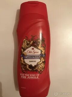 Old spice lionpride