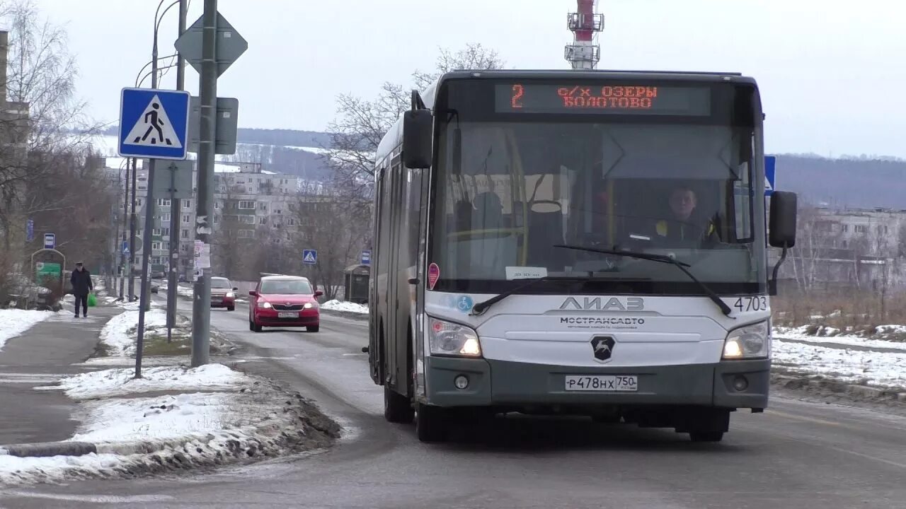 Автовокзал Озеры. Озеры Москва 331. Автобус Ступино Озеры. Автобус Озеры.