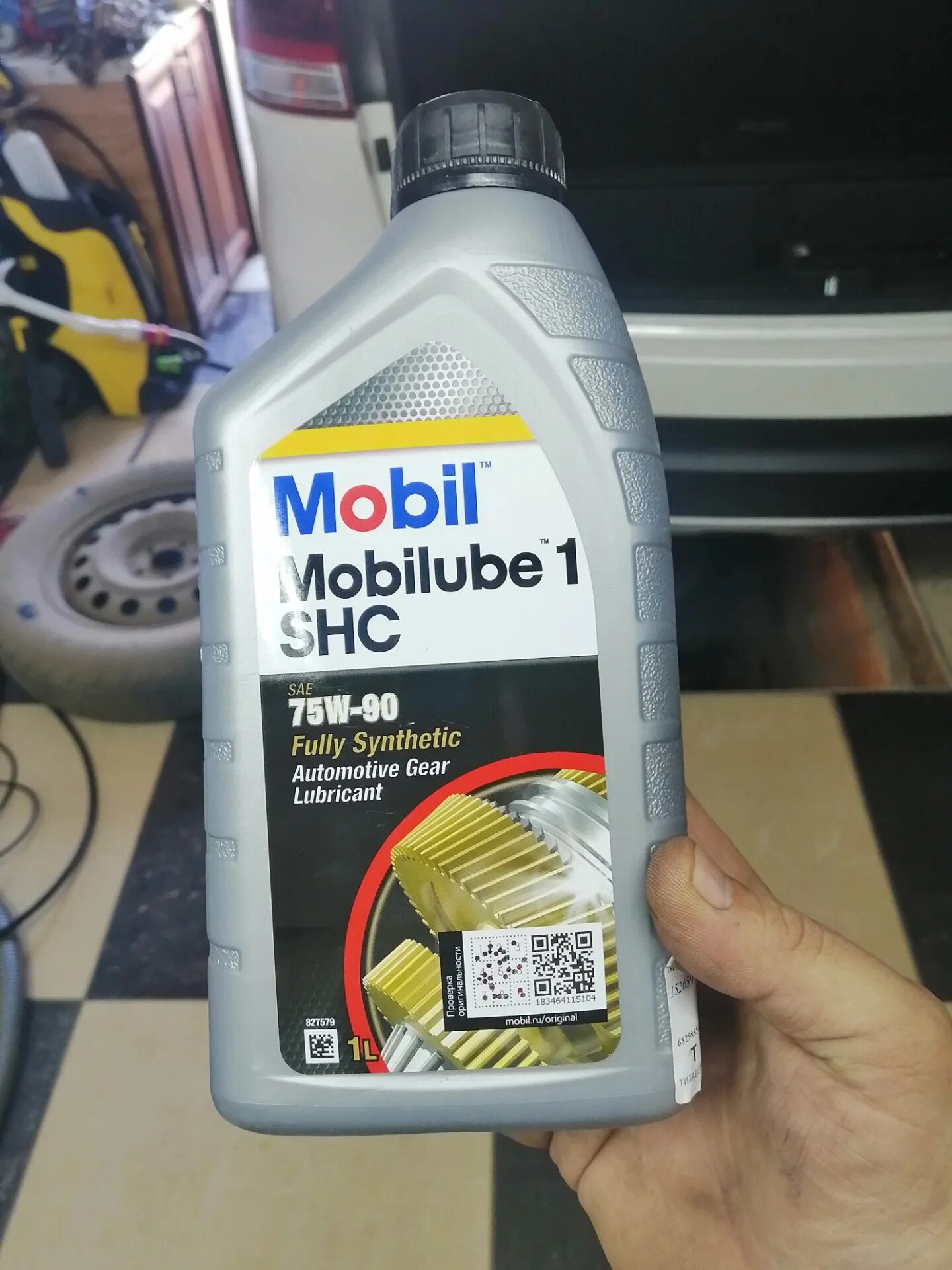 Масло в задний мост kia sportage 2. Масло в редуктор киа соренто 2014. Маслов в раздатку киа соренто 1. Масло в редукторе соренто. Масло на кия соренто 2,4.